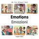 Book cover of: My First Bilingual BookEmotions (EnglishItalian)