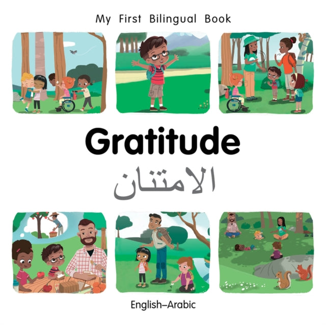 Book cover of: My First Bilingual BookGratitude (EnglishArabic). By: Patricia Billings