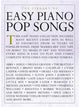 Book cover of: Library Of Easy Piano Pop Songs