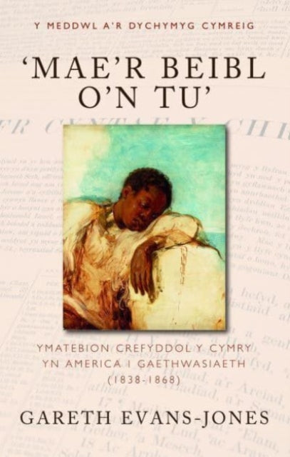Book cover of: ‘Mae’r Beibl o’n tu’. By: Gareth Evans-Jones