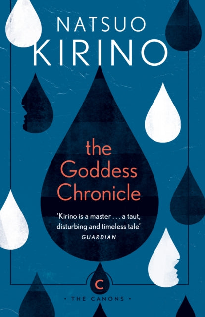Book cover of: Goddess Chronicle. By: Natsuo Kirino
