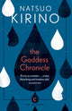 Book cover of: Goddess Chronicle. By: Natsuo Kirino