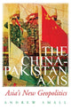 China-Pakistan Axis