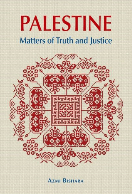 Book cover of: Palestine. By: عزمي بشارة