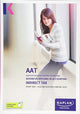 Book cover of: INDIRECT TAX (FA18) - STUDY TEXT