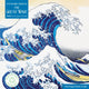 Book cover of: Adult Sustainable Jigsaw Puzzle Hokusai: The Great Wave. By: Flame Tree Studio