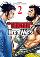 Book cover of: Tengen Hero Wars Vol.2. By: Yasu Hiromoto