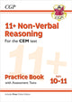 Book cover of: 11+ CEM Non-Verbal Reasoning Practice Book & Assessment Tests - Ages 10-11 (with Online Edition). By: CGP Books