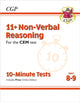 Book cover of: 11+ CEM 10-Minute Tests: Non-Verbal Reasoning - Ages 8-9 (with Online Edition)