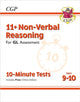 Book cover of: 11+ GL 10-Minute Tests: Non-Verbal Reasoning - Ages 9-10 (with Online Edition)