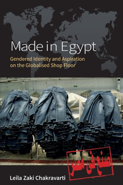 Book cover of: Made In Egypt. By: Leila Zaki Chakravarti