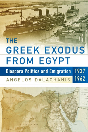 Greek Exodus from Egypt