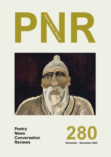 Book cover of: PN Review 280. By: John McAuliffe