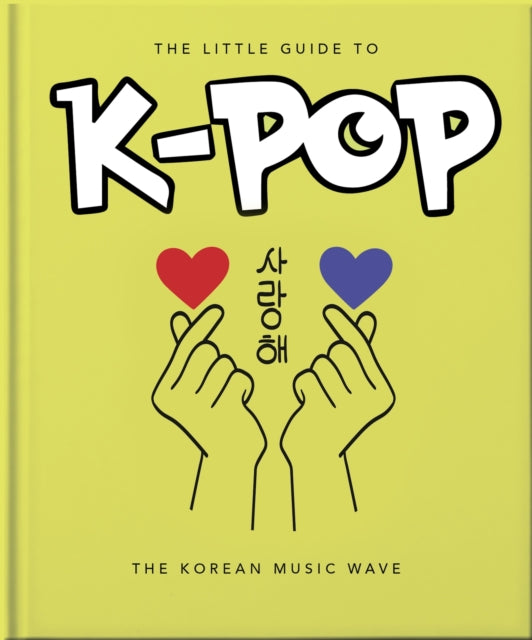 Book cover of: Little Guide to K-POP