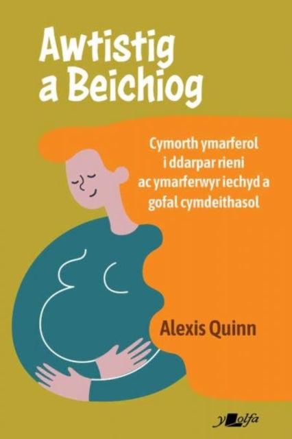 Awtistig a Beichiog