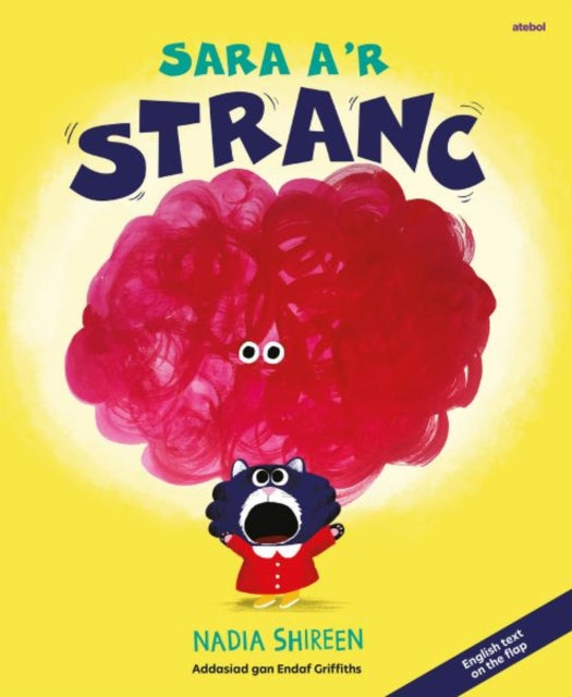 Book cover of: Sara a'r Stranc