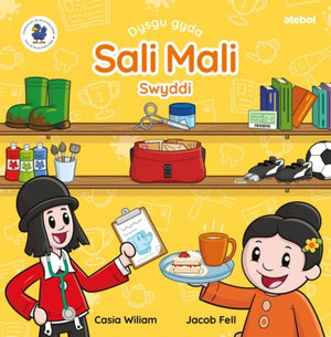 Dysgu gyda Sali Mali: Swyddi