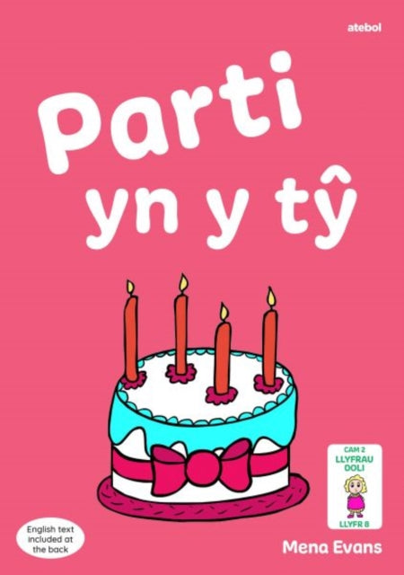 Book cover of: Llyfrau Hwyl Magi Ann: Parti yn y Ty. By: Mena Evans