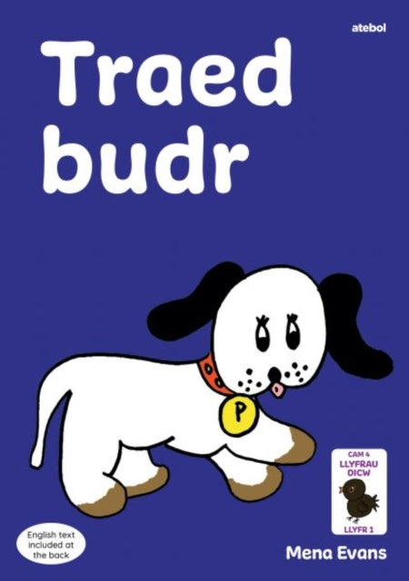 Book cover of: Llyfrau Hwyl Magi Ann: Traed Budr. By: Mena Evans