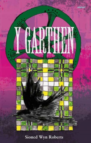 Y Garthen