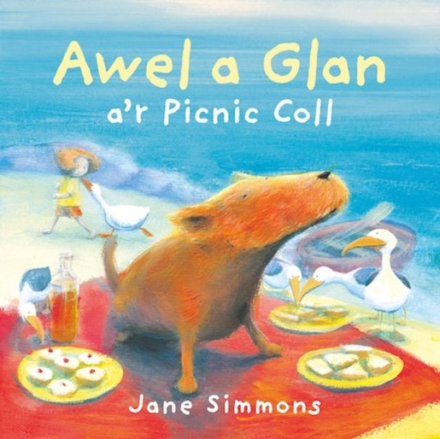 Book cover of: Awel a Glan a'r Picnic Coll. By: Jane Simmons