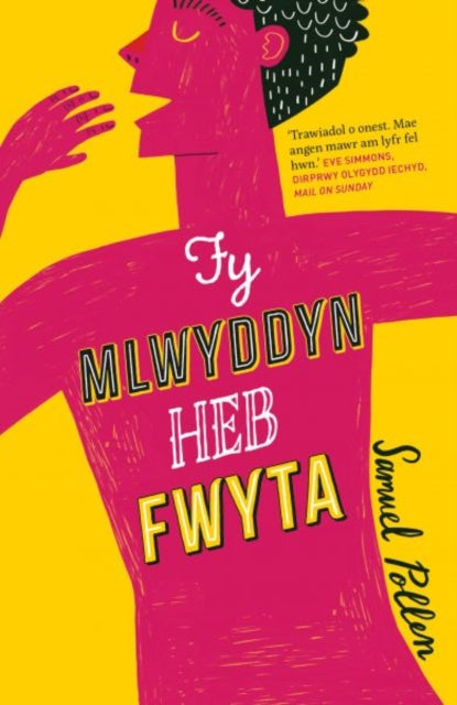 Book cover of: Darllen yn Well: Fy Mlwyddyn heb Fwyta