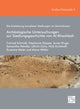 Book cover of: Die Entstehung komplexer Siedlungen im Zentraloman: Archaologische Untersuchungen zur Siedlungsgeschichte von Al-Khashbah. By: Conrad Schmidt