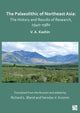 Book cover of: Palaeolithic of Northeast Asia. By: Vitaly A. Kashin