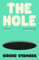 Book cover of: Hole. By: 小山田浩子