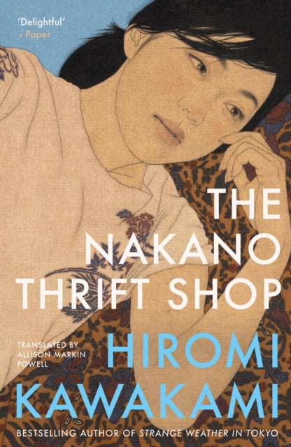 Book cover of: Nakano Thrift Shop