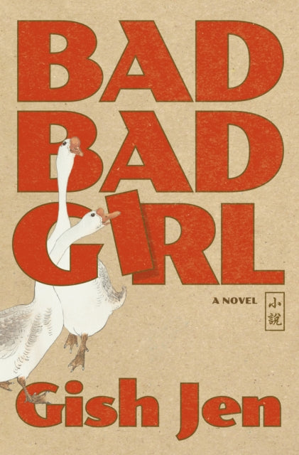 Bad Bad Girl