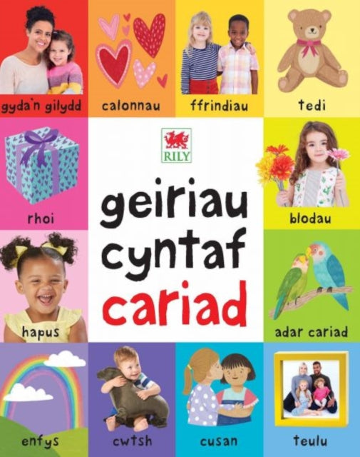 Book cover of: Geiriau Cyntaf Cariad. By: Jean Claude