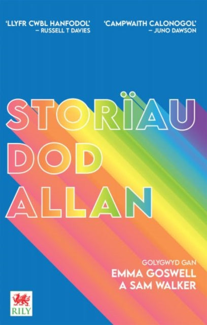 Book cover of: Darllen yn Well: Storiau Dod Allan. By: Emma Goswell
