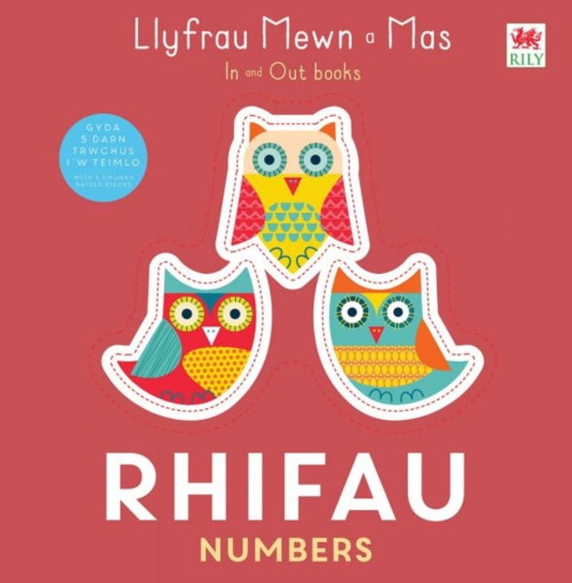 Book cover of: Rhifau / Numbers