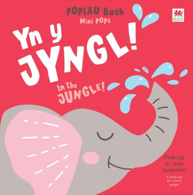 Book cover of: POPIAU Bach: Yn y Jyngl! / Mini POPs: In the Jungle!
