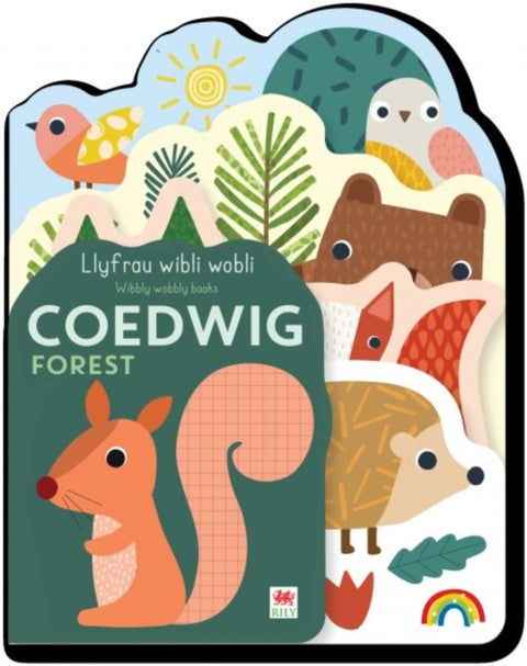 Llyfrau Wibli Wobli: COEDWIG