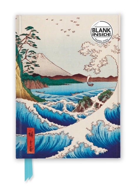 Book cover of: Utagawa Hiroshige: Sea at Satta (Foiled Blank Journal). By: Flame Tree Studio