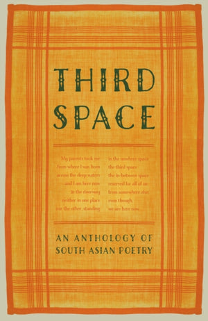Third Space