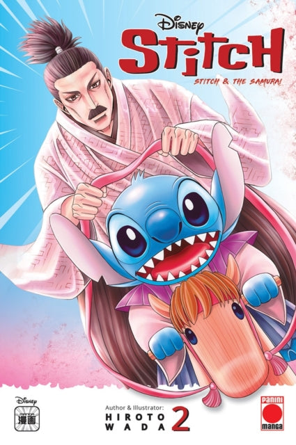 Book cover of: Stitch & The Samurai Vol. 2. By: Hiroto Wada