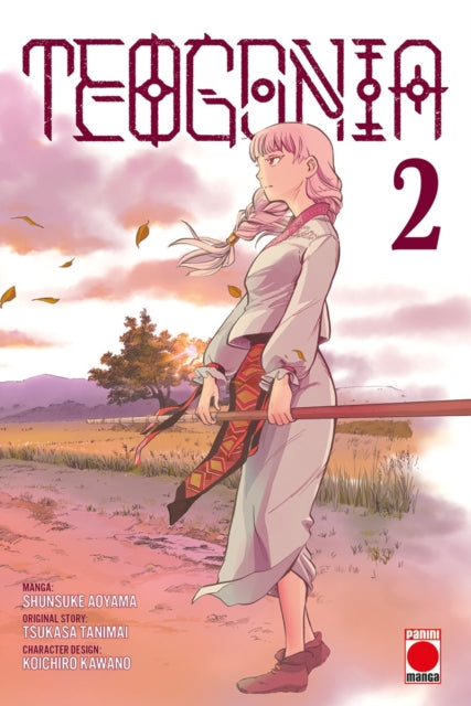 Book cover of: TEOGONIA VOLUME 2. By: TANIMAI, TSUKASA