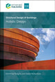 Book cover of: STRUCTURAL DESIGN OF BUILDINGS: HOLISTIC. By: FU, FENG