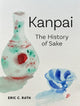 Book cover of: Kanpai