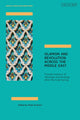 Book cover of: Islamism and Revolution Across the Middle East. By: Khalil al-Anani