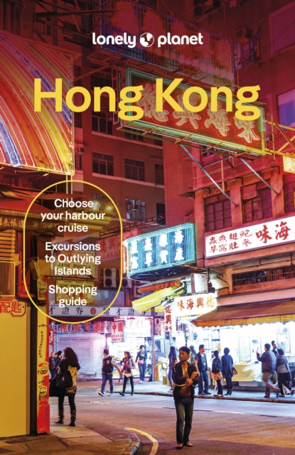 Book cover of: Lonely Planet Hong Kong