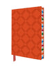 Alhambra Tile Artisan Art Notebook (Flame Tree Journals) 9781839649257 Flame Tree Studio