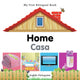 Book cover of: My First Bilingual Book -  Home (English-Portuguese)