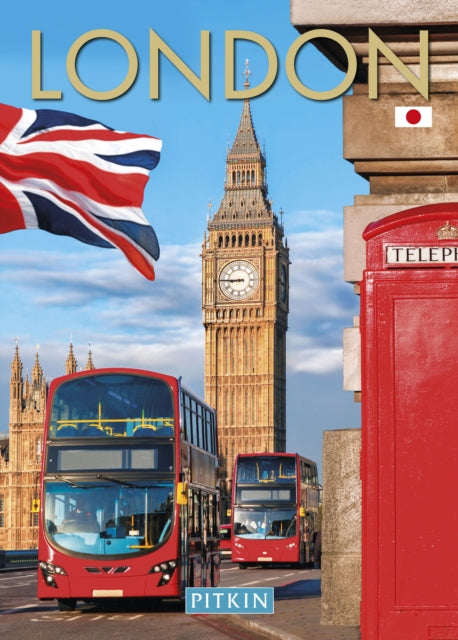 Book cover of: London (Japanese). By: Sara Pink