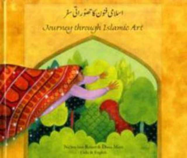 Book cover of: Journey Through Islamic Arts