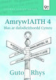 Book cover of: Llyfrau Llafar Gwlad: 97. AmrywIAITH 4