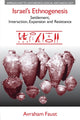 Book cover of: Israel's Ethnogenesis